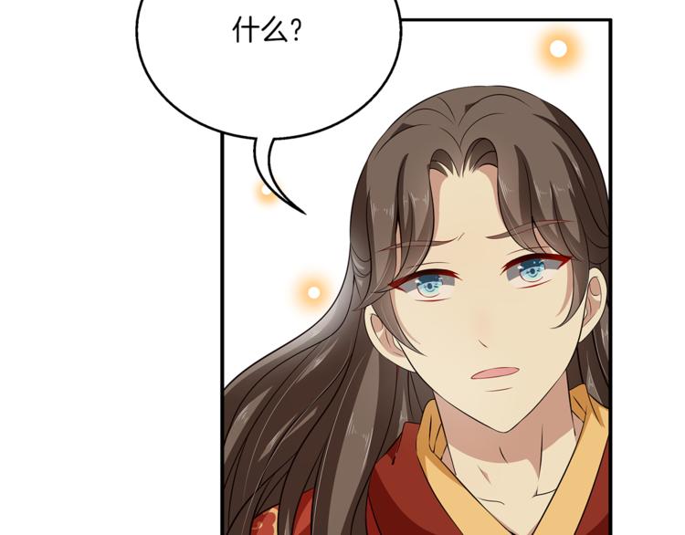 完结篇 海阔天空3