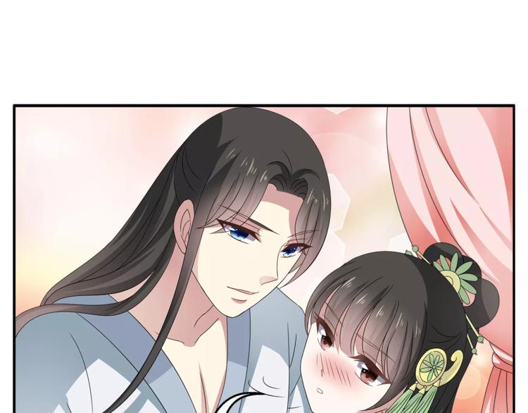 第8话 挑拨50