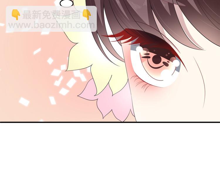 第80话 第二次婚礼40