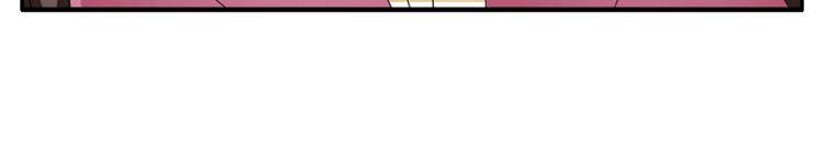 第70话 新帝的圣旨51