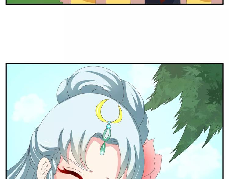 第36话 阴谋46