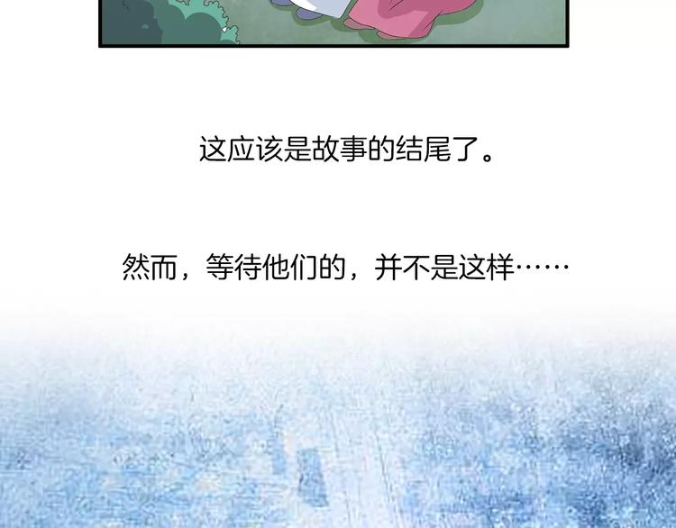 第29话 拷问7