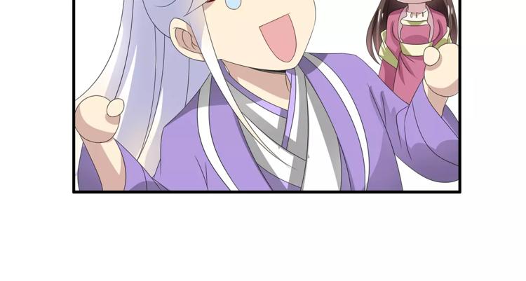 第15话 短暂的告别68