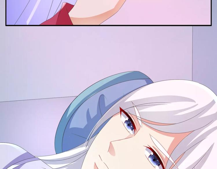 第48话 我喜欢…他17