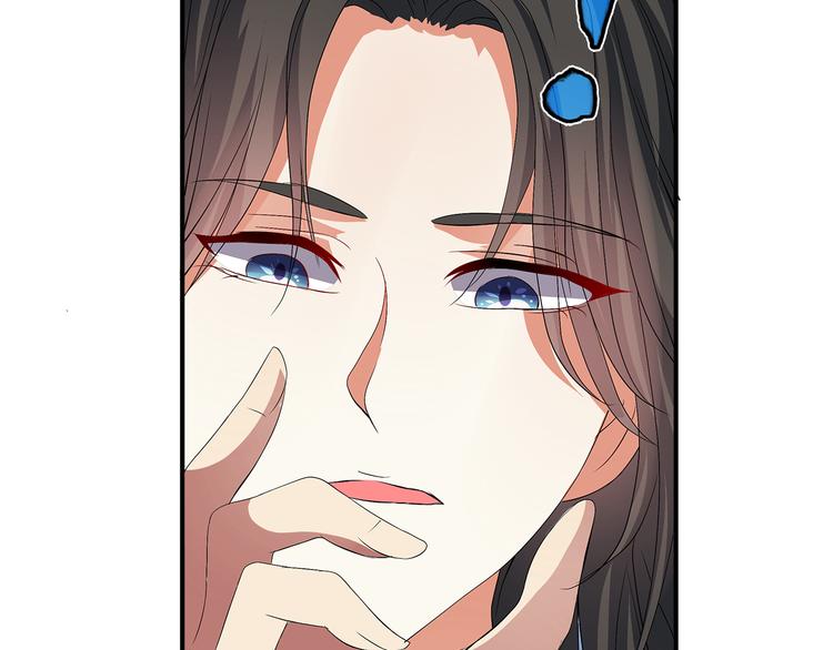第3话 来服侍我沐浴62