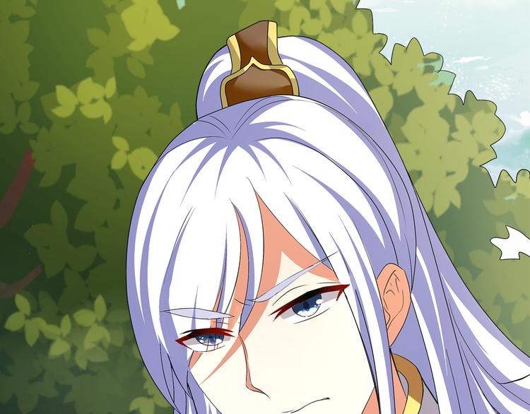 第3话 来服侍我沐浴30