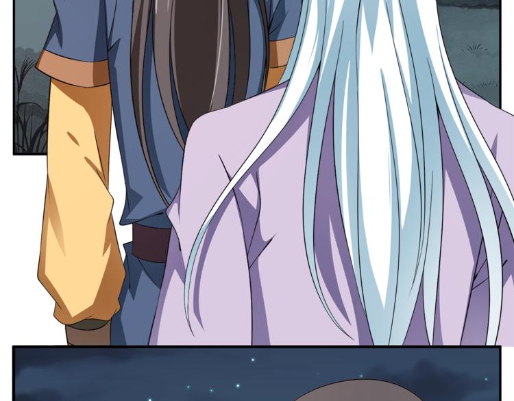第71话 谁该放手？49