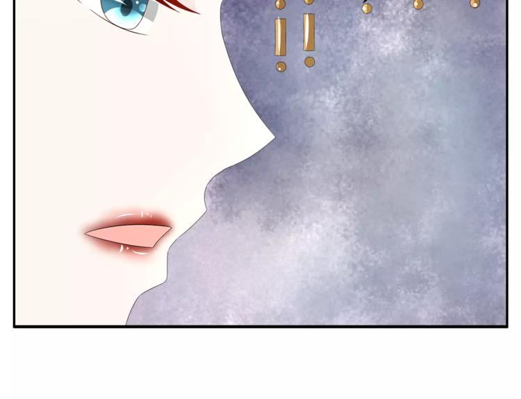 第24话 谋逆之罪54