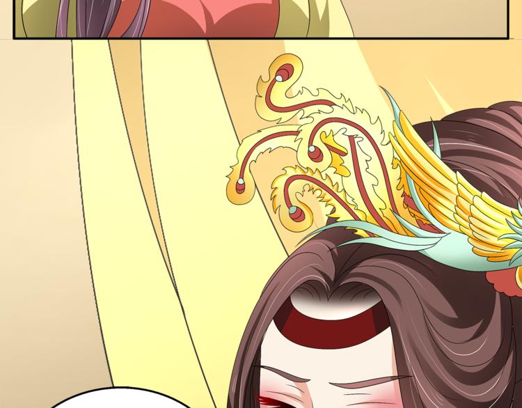 第74话 毒药13