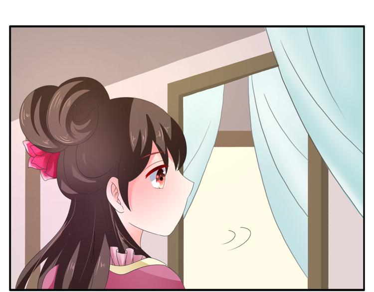 第63话 五皇子的温柔陷阱15