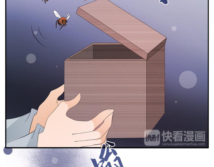 第67话 困兽之搏29