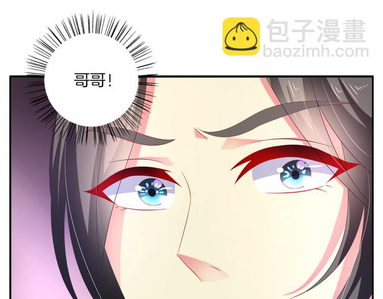 第59话 爆炸7
