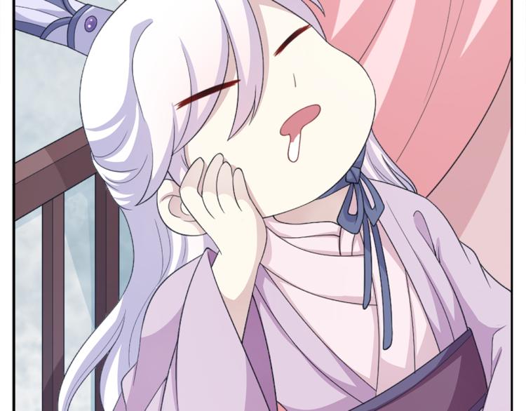 第79话 深埋心底的困惑23