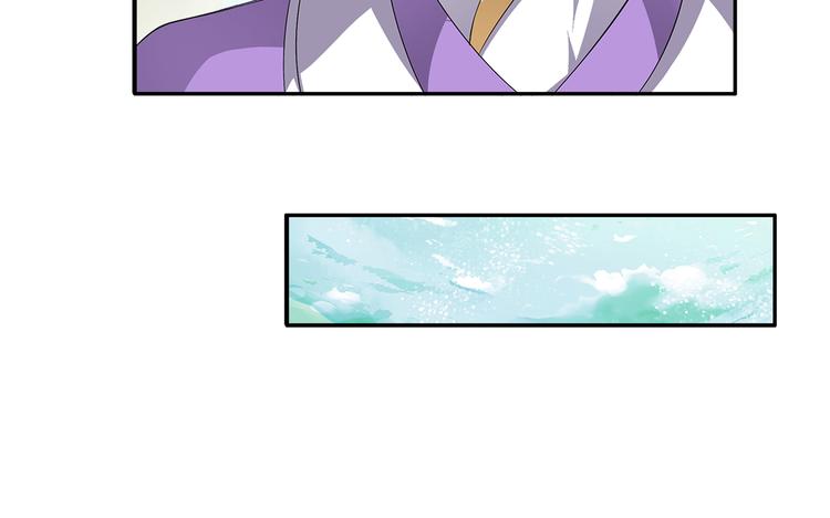 第5话 诱惑你22