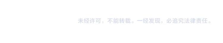 第48话 我喜欢…他63