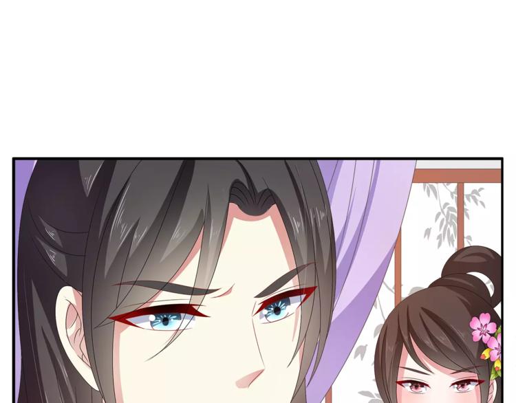 第43话 真是胡闹51
