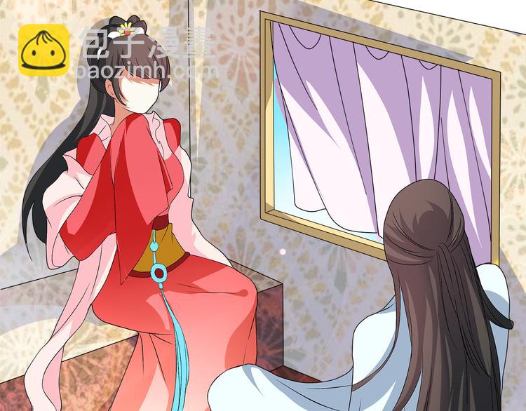 第1话 逃婚被抓！111