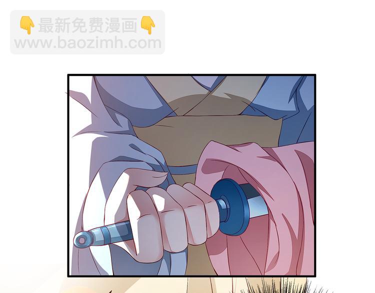 第4话 遇刺36