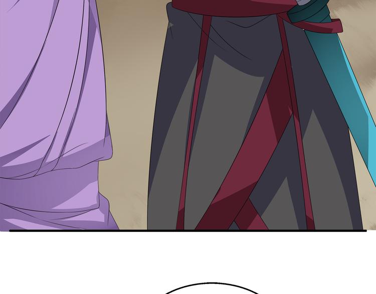 第5话 诱惑你59