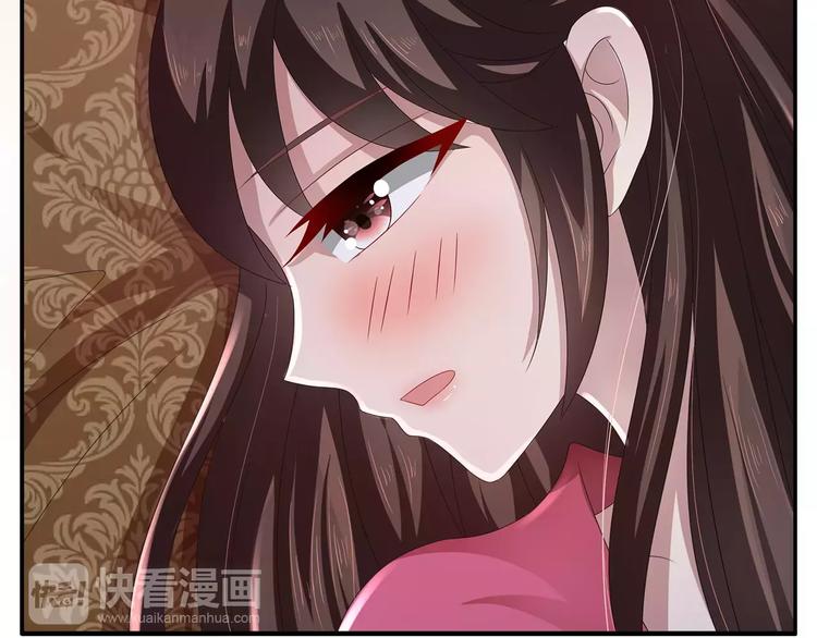 第31话 拥抱5