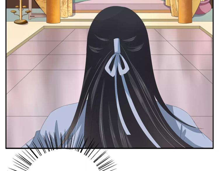 第33话 阴谋得逞？10