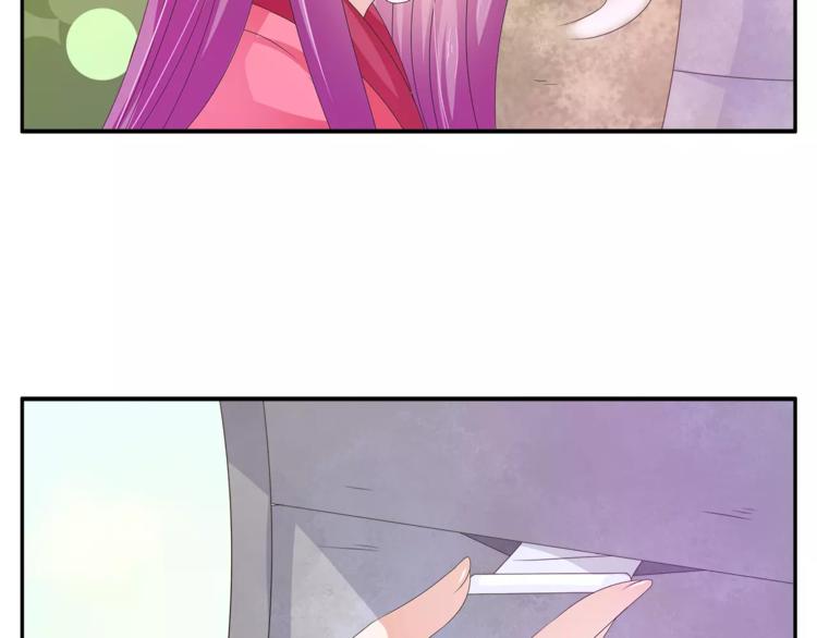 第43话 真是胡闹38