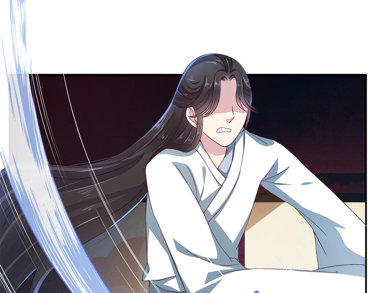 第4话 遇刺43