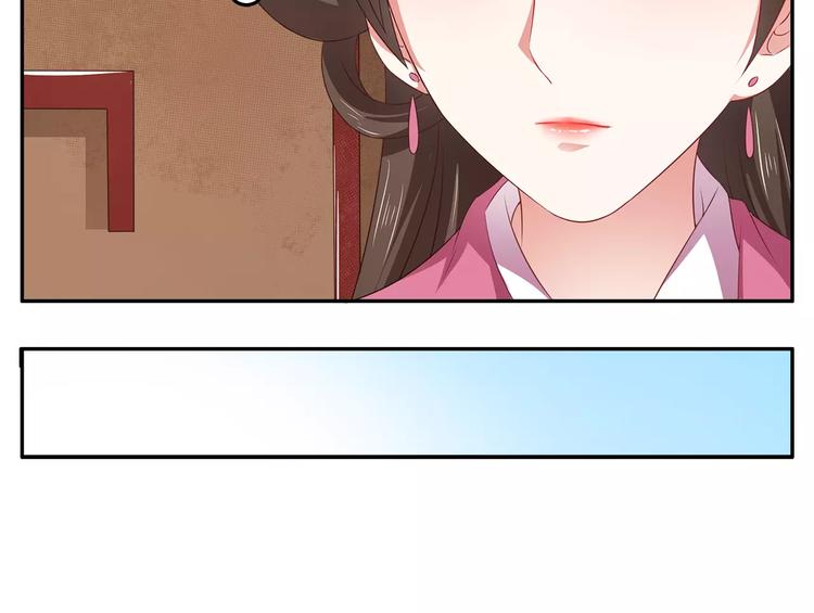 第13话 陷害15