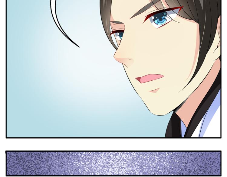 第75话 彼此的底牌49