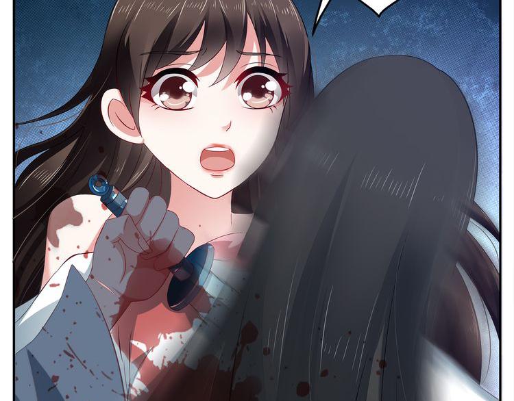 第4话 遇刺60