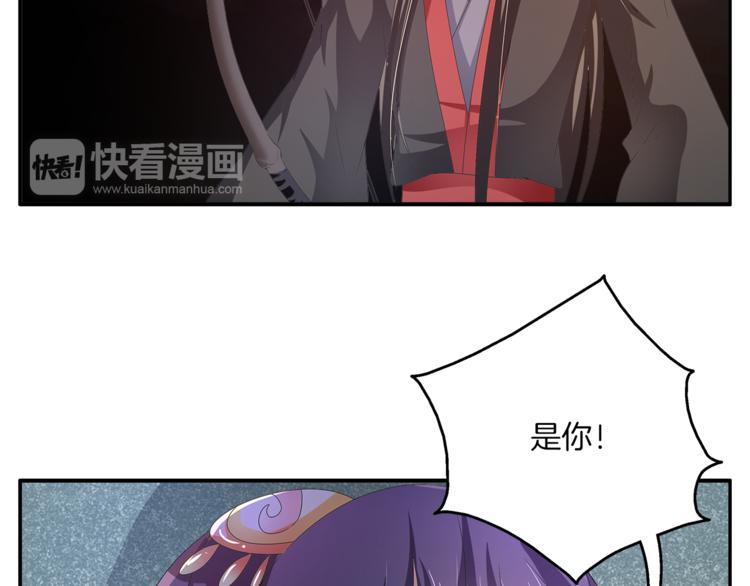 第58话 密道10