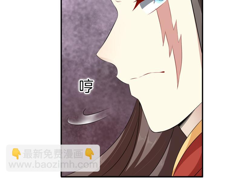 第82话 无法回头29