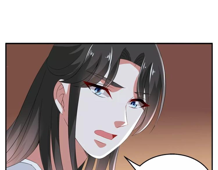 第11话 奸细16