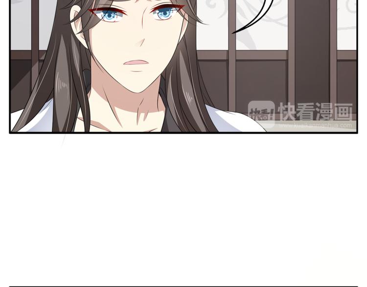 第76话 难以承受的答案33