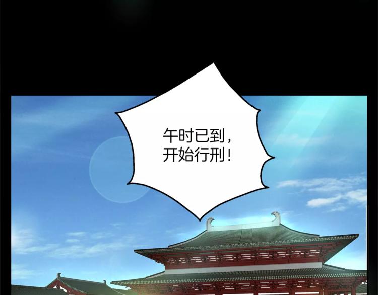 第22话 过去44