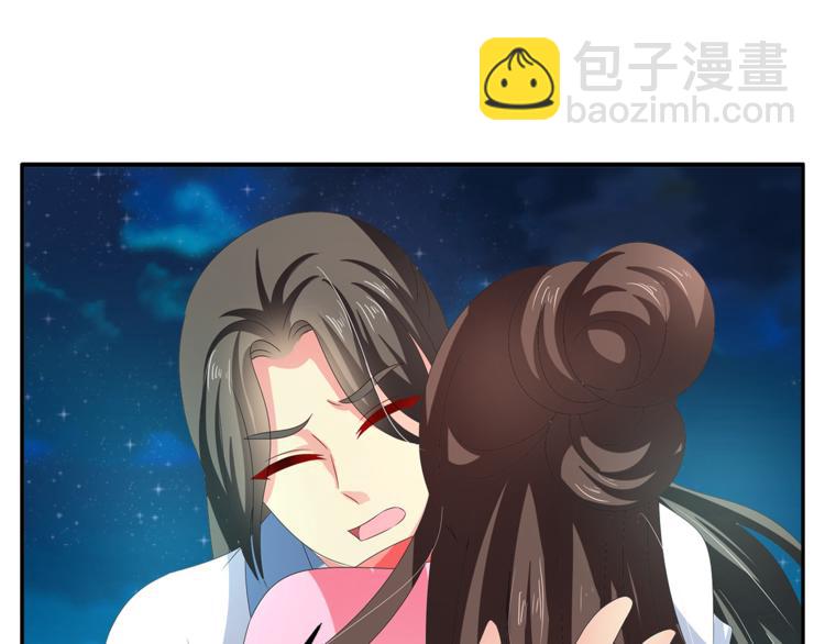 第51话 她不记得了36