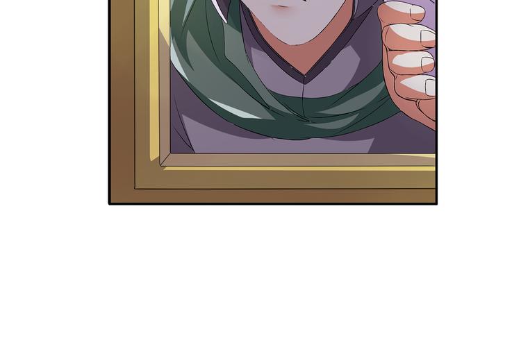 第1话 逃婚被抓！106