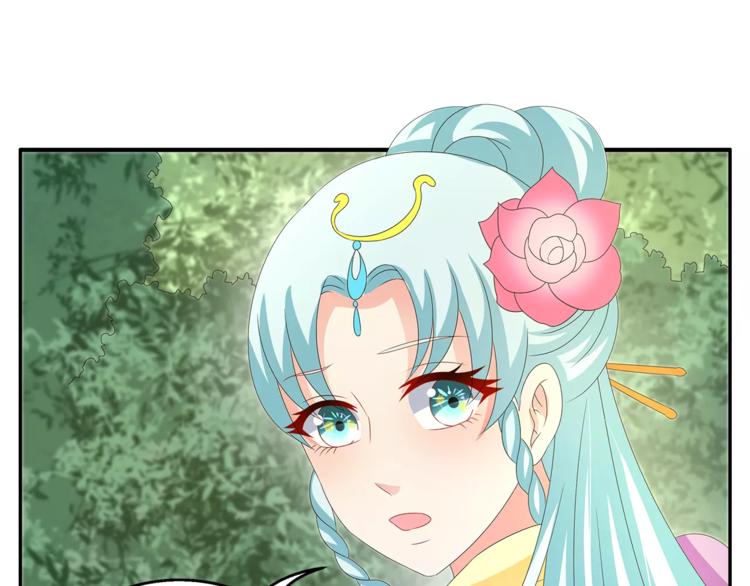 第44话 哮喘发作0