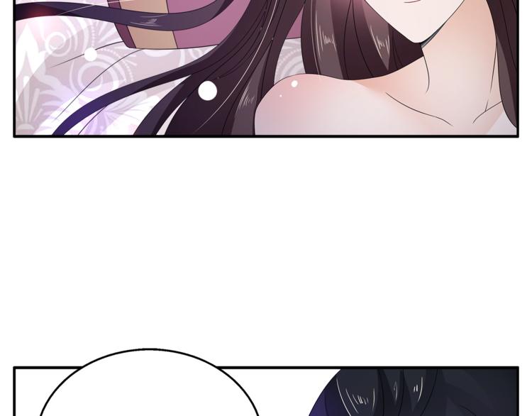 第65话 致命的伤疤56