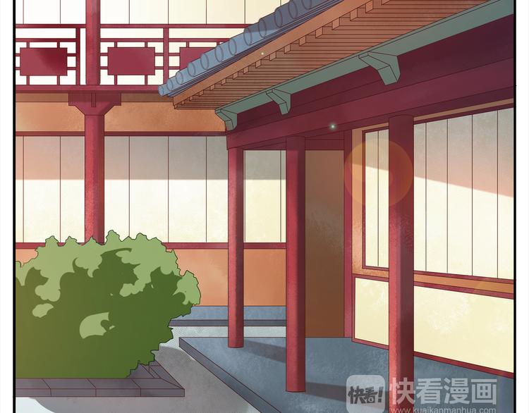 第4话 遇刺1