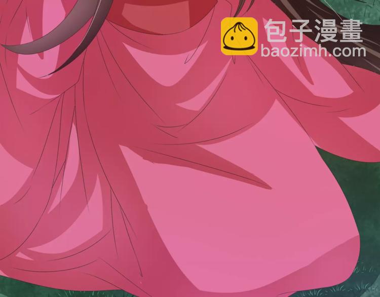 第32话 陷害28