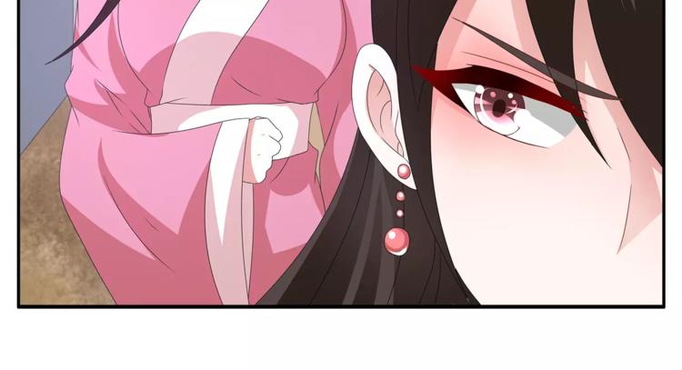 第25话 复仇大业21