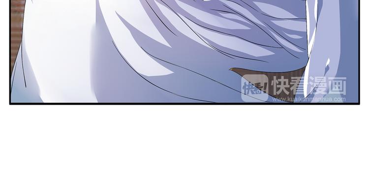 第1话 逃婚被抓！100