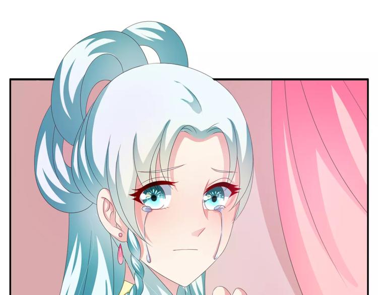 第44话 哮喘发作66