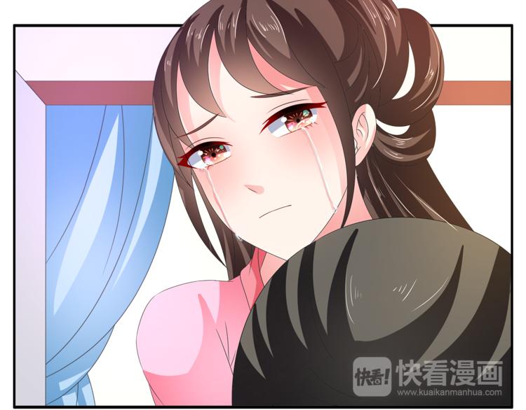 第52话 不是我做的！34