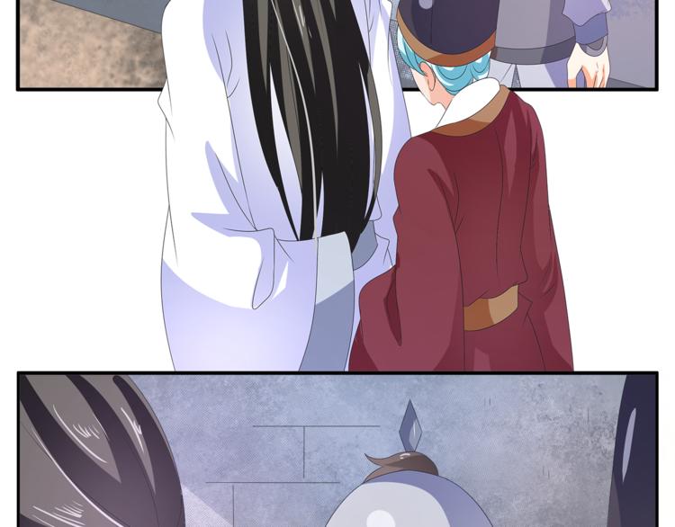 第49话 夜巡61