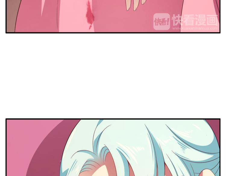 第71话 谁该放手？76