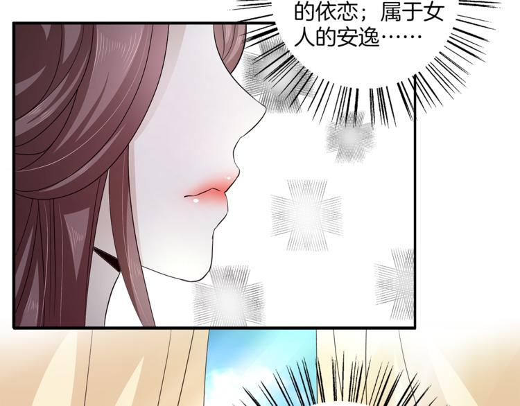 第77话 解药在此3