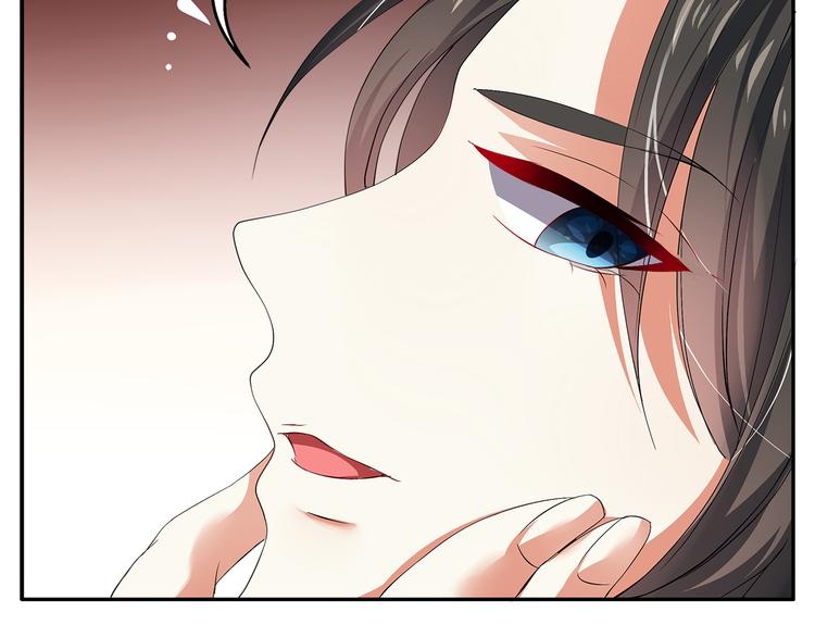 第3话 来服侍我沐浴67