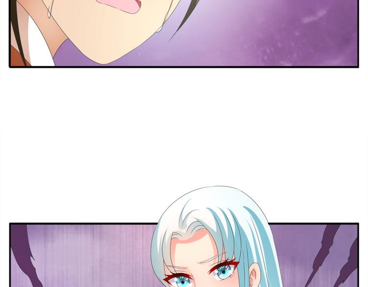 第53话 宫女47